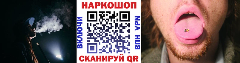 Купить A PVP  Каннабис  Меф мяу мяу  АМФ  ГАШ  Кимры