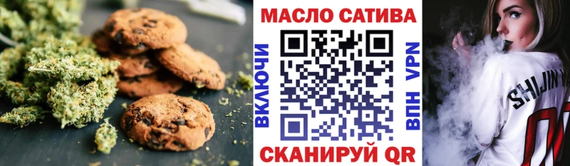 Еда ТГК марихуана  Купить закладки  Кимры 