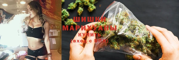 героин Богданович