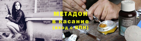 героин Богданович