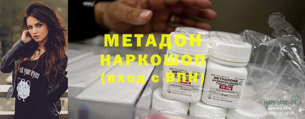 героин Богданович