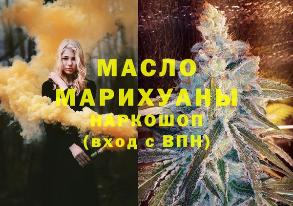 героин Богданович