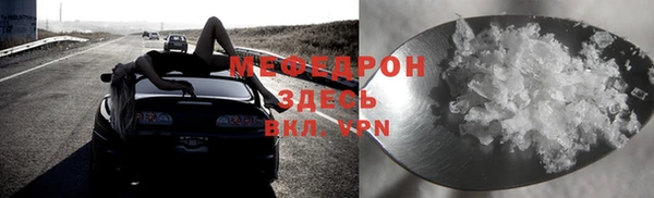 героин Богданович