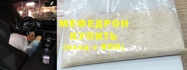 героин Богданович