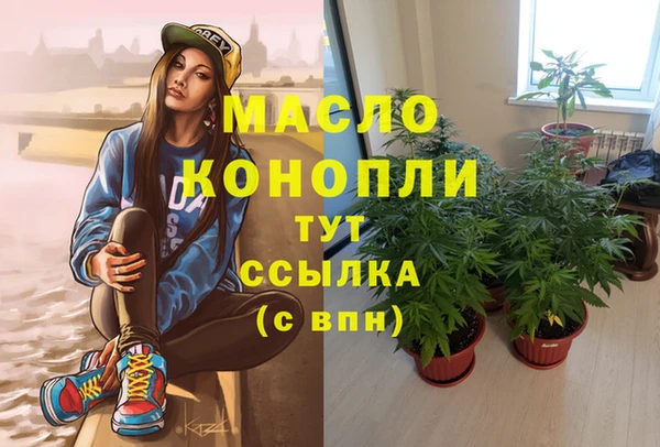 героин Богданович