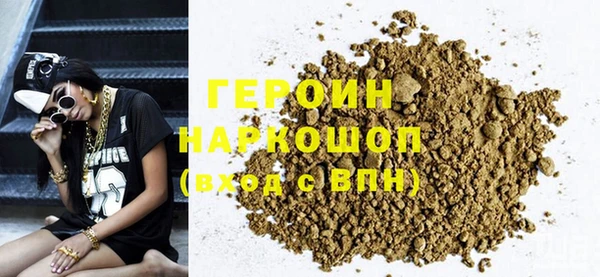 дживик Богородицк