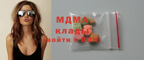 героин Богданович