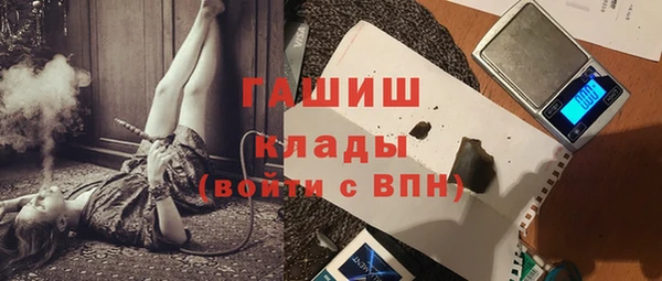 героин Богданович