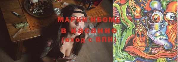 героин Богданович