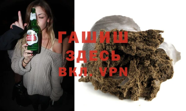 героин Богданович