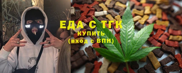 героин Богданович