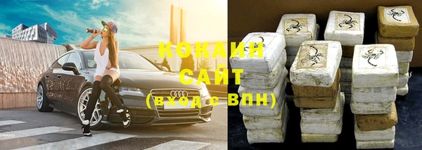 героин Богданович