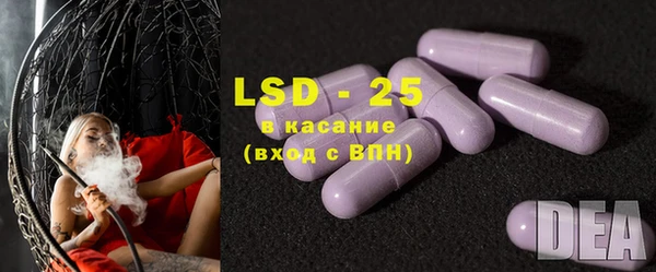 героин Богданович