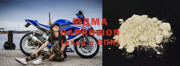 героин Богданович