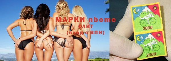 героин Богданович