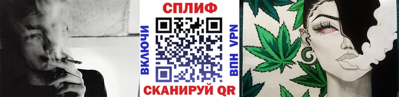 Бошки марихуана планчик Кимры